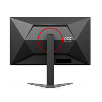 AOC 冠捷 Q27G4 27英寸FastIPS显示器（2K、180Hz、HDR400、1ms）