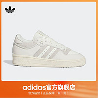 adidas 阿迪达斯 三叶草 RIVALRY 86 中性休闲板鞋 IE7139