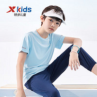 XTEP 特步 儿童透气短袖T恤