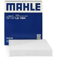 MAHLE 马勒 高风量空调滤芯滤清LA1404(适用8代凯美瑞卡罗拉雷凌19后荣放
