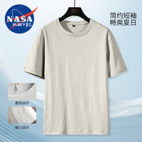 NASA MARVEL 纯棉短袖t恤男士夏季薄款透气休闲时尚纯色ins半袖上衣服 卡其色 L