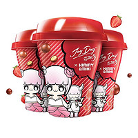 yili 伊利 JoyDay芯趣多低温酸奶 巧克力豆草莓220g*3 风味发酵酸牛奶