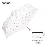 Wpc. 折叠印花雨伞五折伞卡片伞拒水便携小巧迷你轻量晴雨伞易收纳