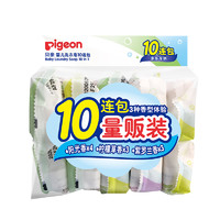 Pigeon 贝亲 儿童洗衣肥皂120g 10连包 (阳光香*4 柠檬香*3 紫罗兰香*3 )