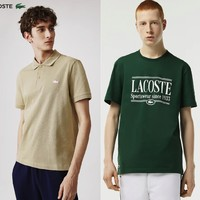 LACOSTE 拉科斯特 商务休闲短袖POLO衫 PH9116