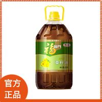 福临门 纯香菜籽油 5L