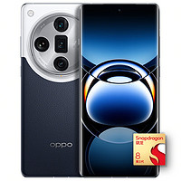 OPPO Find X7 Ultra 5G手机 12GB+256GB 保值无忧套装