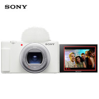 SONY 索尼 ZV-1 II 1英寸Vlog数码相机（6.9-17.6mm/F1.8-4）