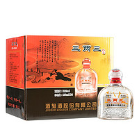 酒鬼 JIUGUI）52度 三两三 168ml 小瓶装白酒 整箱装（24瓶）