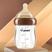 thyseed 世喜 新生儿玻璃奶瓶 0-6个月 160ml（0-1月）