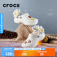 crocs 卡骆驰 经典云朵暖棉花饰洞洞鞋女士户外休闲棉鞋|209236 彩色-90H 38(240mm)