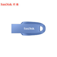 SanDisk 闪迪 CZ550 USB3.2 U盘 128GB