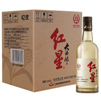 红星 北京红星二锅头白酒 大曲酿 清香型固态纯粮白酒 42%vol 500mL 6瓶  