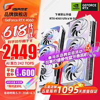 COLORFUL 七彩虹 iGame RTX3060ti G6X 火神 OC 显卡 8GB