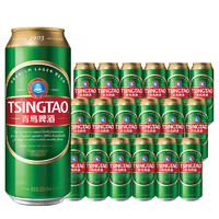 TSINGTAO 青岛啤酒 经典10度 窖藏型啤酒 550mL 18罐  各下2件
