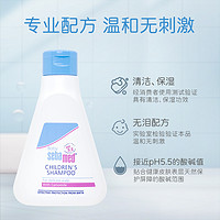 sebamed 施巴 婴儿弱酸洗发水 500ml