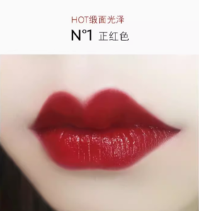 88VIP！YVES SAINT LAURENT 圣罗兰 口红1.3g 