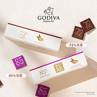 GODIVA 歌帝梵 85%浓醇黑巧克力21片装 比利时进口巧克力礼盒