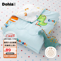 Dohia 多喜爱 全棉空调被 100%纯棉夏凉被夏季儿童卡通薄被子0.9米床120*150c
