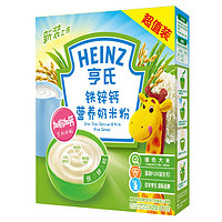 Heinz 亨氏 高铁米粉升级2.0铁锌钙米粉225 g