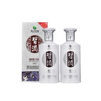 XIJIU 习酒 银质 酱香型53度 500mL 2瓶