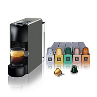 NESPRESSO 浓遇咖啡 奈斯派索 胶囊咖啡机C30灰色及温和淡雅5条装