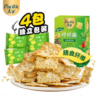 Pacific 太平 梳打 咔咔脆 咸味苏打饼干零食 混合蔬菜奇亚籽味 100g plus 首购-8.1