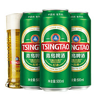 TSINGTAO 青岛啤酒 经典啤酒百年传承口感醇厚 500mL 18