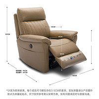 LA-Z-BOY 乐至宝 GN.A607 单人科技布沙发 手动款