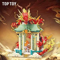 Top Toy 中国积木创意拼装系列 凌天龙TC1826