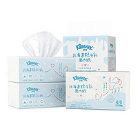 Kleenex 舒洁 北海道轻牛乳系列 乳霜抽纸40抽3包