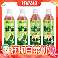 LAN FONG YUEN 兰芳园 鸭屎香味柠茶 500ml*4瓶