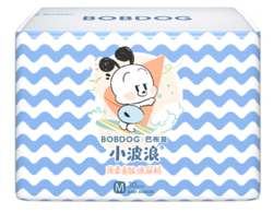 BoBDoG 巴布豆 小波浪超柔亲肤 婴儿纸尿裤 M90/L78/XL66/XXL60