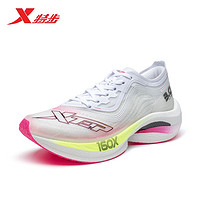 XTEP 特步 竞速160X3.0马拉松PB碳板专业跑步鞋回弹减震运动鞋体测训练跑鞋 新白色/荧光魅红-女款 35