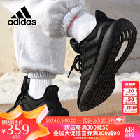 adidas 阿迪达斯 男鞋低帮网面boost减震回弹跑步鞋GW8589 40UK6.5码