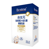 BIOSTIME 合生元 乳铁蛋白+益生菌儿童调制乳粉3g*30袋