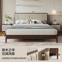QuanU 全友 皮床新中式舒适软靠实木床脚生态科技皮床头柜129702 1.5米单床