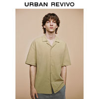 URBAN REVIVO 男装肌理感古巴领短袖开襟衬衫 UML240044