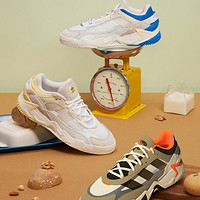 adidas 阿迪达斯 NITEBALL 「奶包鞋2.0」男/女款复古运动鞋