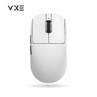 VXE R1 2.4G蓝牙 多模无线鼠标 26000DPI 白色