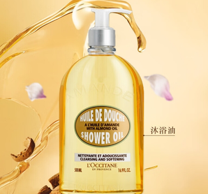 L'OCCITANE 欧舒丹 沐浴油清新甜扁桃500ml-替换装