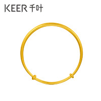 KEER 千叶 足金古法黄金手镯 8.55g 39900036528