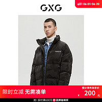 GXG 男装商场同款费尔岛系列黑色羽绒服2022年冬季新款 黑色 175/L