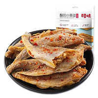 Be&Cheery 百草味 黄鱼酥火鸡味 50g*2袋