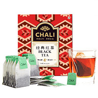 CHALI 茶里 红茶量贩装茶叶红茶包绿茶袋泡茶100包200g/盒