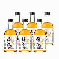 喵满分 梅酒青梅梅子酒330ml*6瓶送礼女士微醺