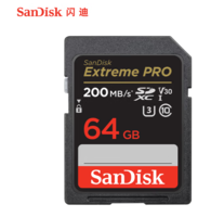 7日0点！SanDisk 闪迪 Extreme PRO 至尊超极速系列 SD存储卡 64GB（UHS-I、V30、U3）