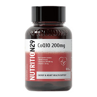 NUTRITION29 纽西臣N29辅酶Q10胶囊200mg 60粒/瓶