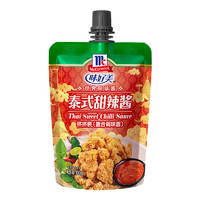 McCormick 味好美 泰式甜辣酱100g*4袋