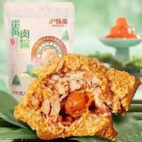 上海风味端午鲜猪肉粽 160克*2只*2袋